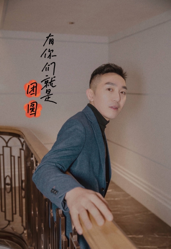 保家卫国的第三张照片--建瓯相亲网