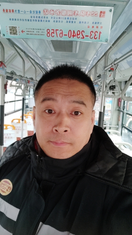 冰雨的第一张照片--建瓯相亲网