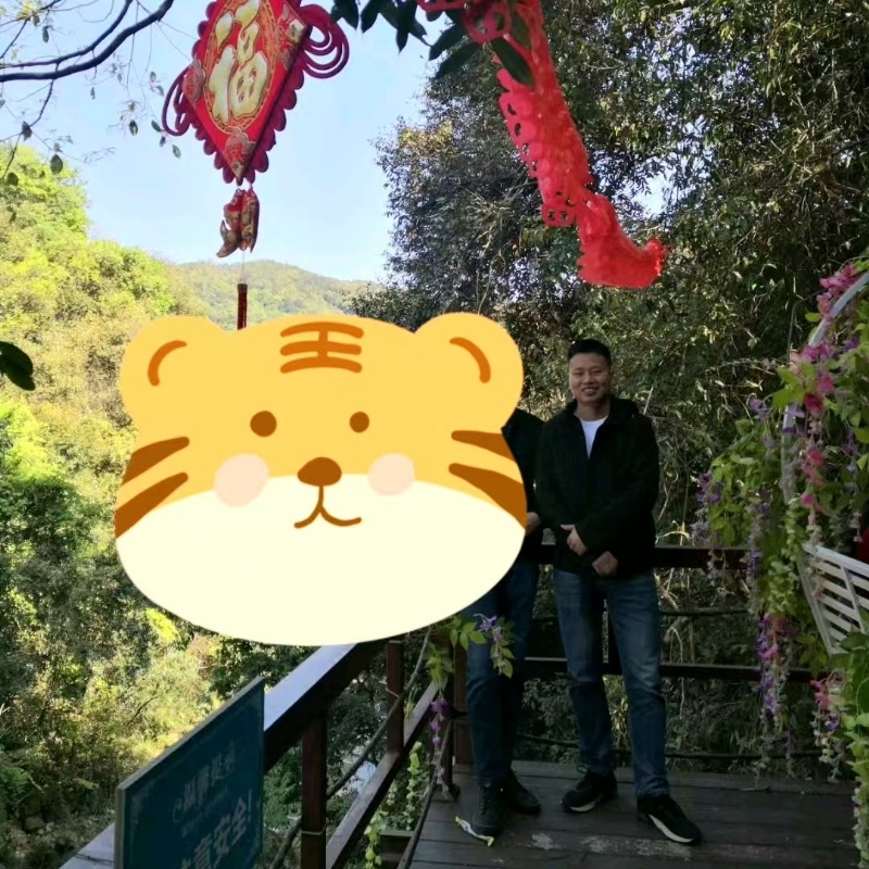相见的第三张照片--建瓯相亲网