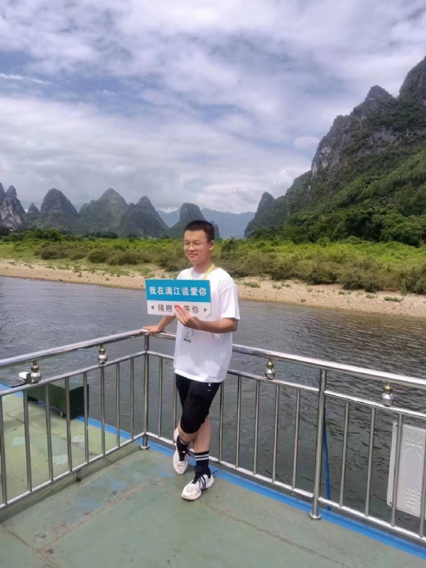 决胜时刻的第二张照片--建瓯相亲网