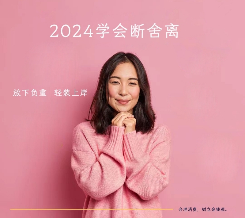 寂寞少妇的第一张照片--建瓯相亲网