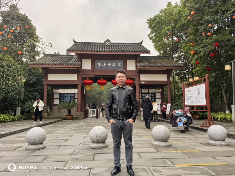 喜乐汇的第二张照片--建瓯相亲网