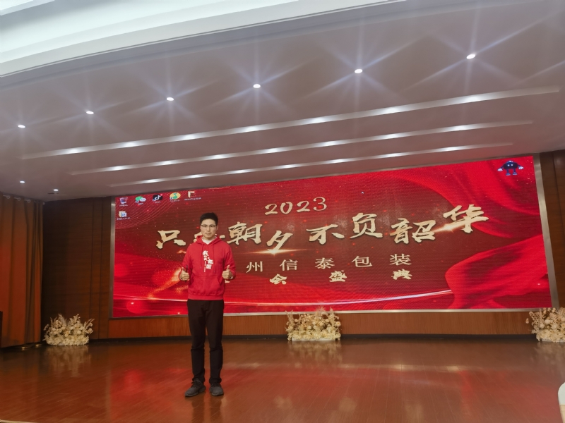 阳光的第一张照片--建瓯相亲网