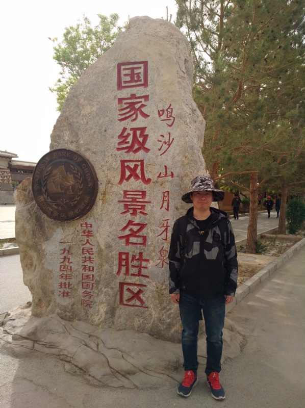 link的第二张照片--建瓯相亲网