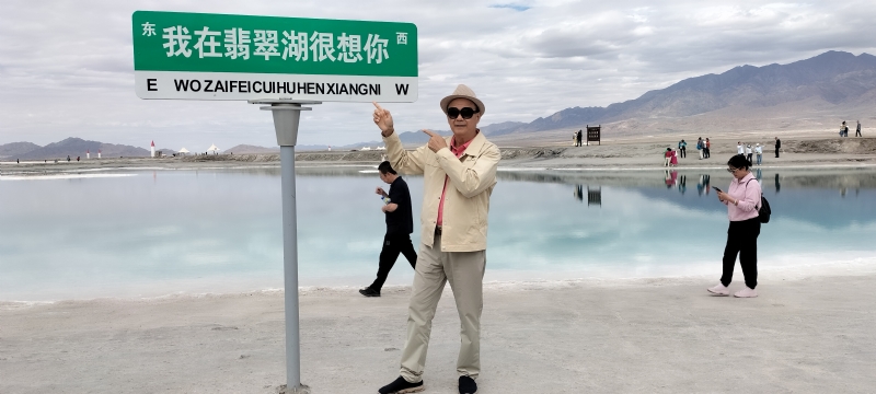 开心龙的第一张照片--建瓯相亲网