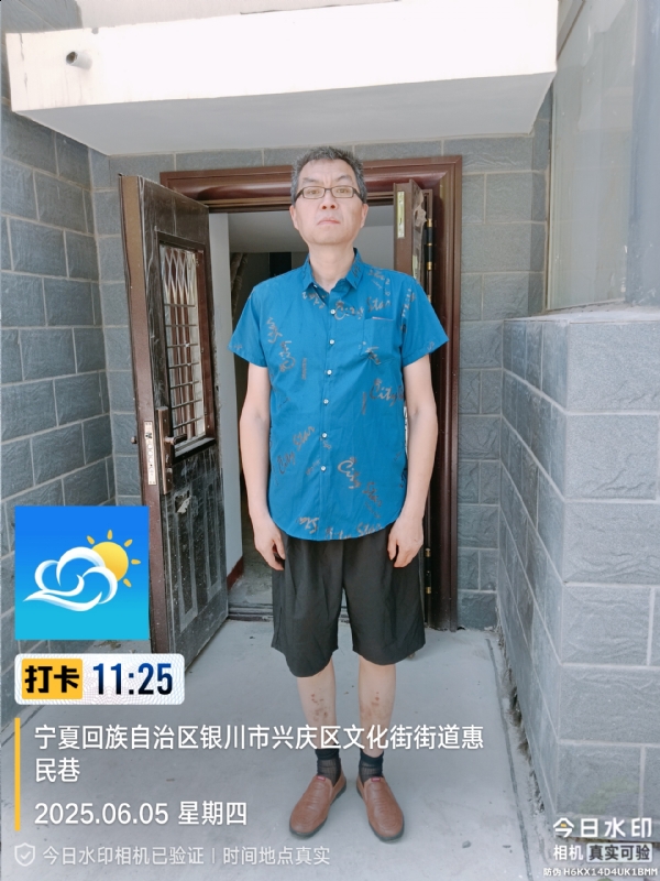 夜半小楼听雨声的第一张照片--建瓯相亲网