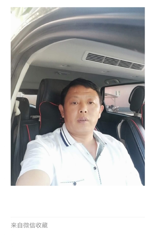 友友的第一张照片--建瓯相亲网
