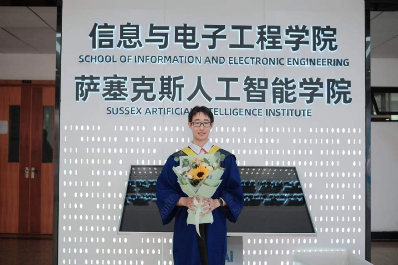 陈潇的第三张照片--建瓯相亲网
