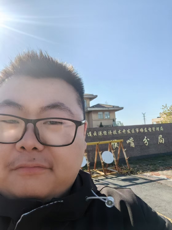桃源小腊肉的第一张照片--建瓯相亲网
