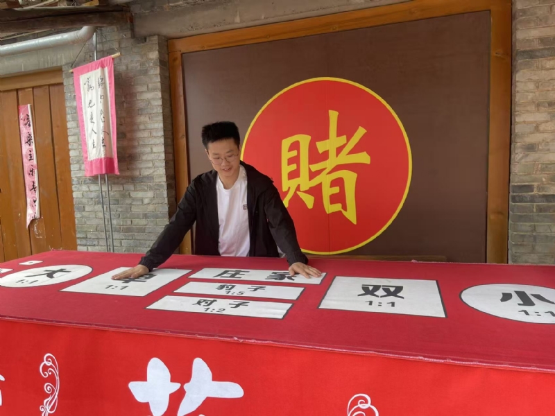 遇见的第一张照片--建瓯相亲网