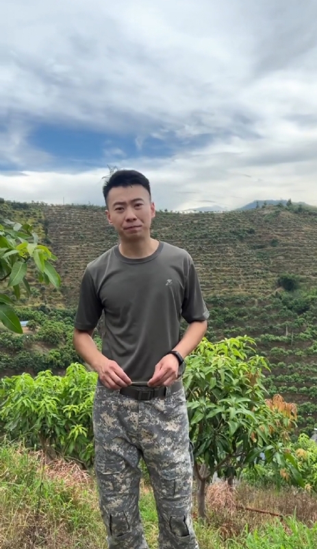 李先生的第一张照片--建瓯相亲网